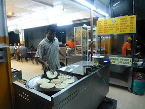 Indian Restaurant