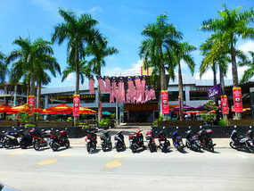 Shopping Mall Parking