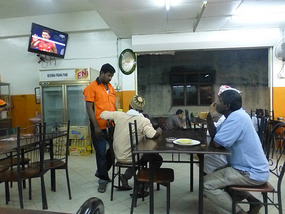Indian Restaurant