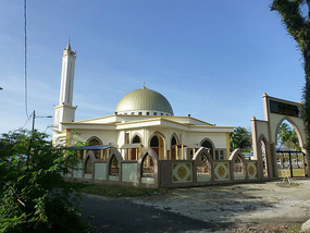 Local Mosque