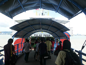 Boarding Ferry