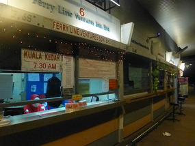 First Morning Ferry