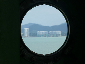 View thru Portal