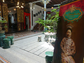 Entrance Portrait