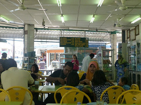 Inside Restaurant