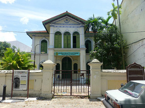 Locked Islamic Museum