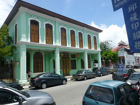 Peranakan Mansion