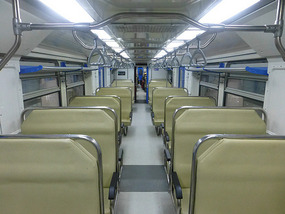 Airport Train