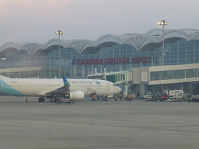 Kualanamur Airport