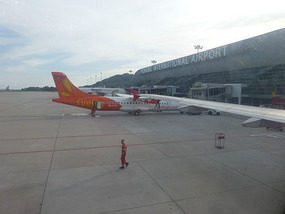 Penang Airport