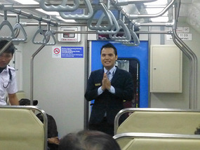 Train Attendant