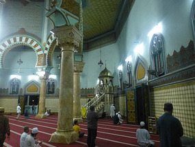 End of Prayers