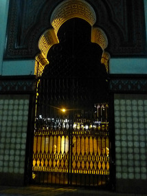 Moorish Arch