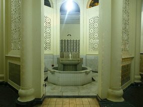 Washing Area