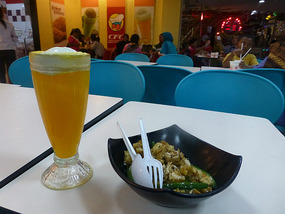 Chicken Meal with Orange Float