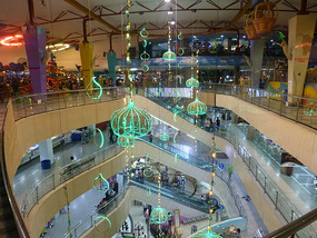 Span of Shopping Centre