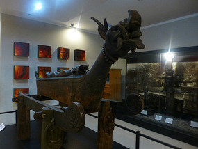 Carved Figure