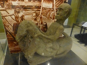 Rocking Figure