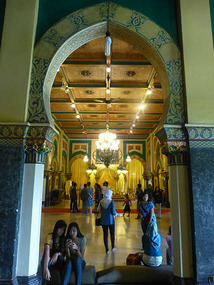 Archway