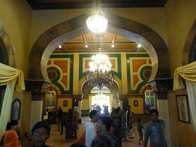 Large Archway
