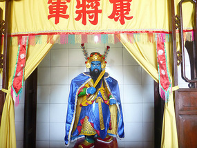 Blue God