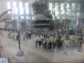 Old Photograph
