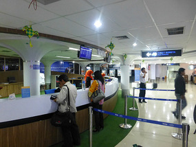 Airport Train Counter