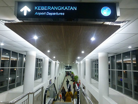 Airport Train Platform