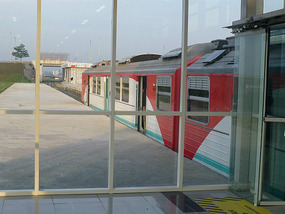 Arrival Airport