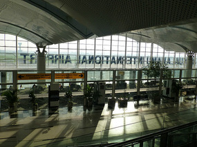 Kualanamur Airport Sign