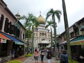 Arab Street Bazaar