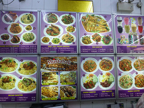 Menu Items