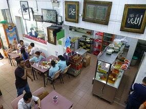 View of Restaurant