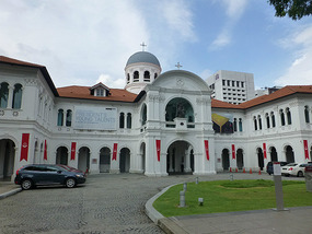 Art Museum