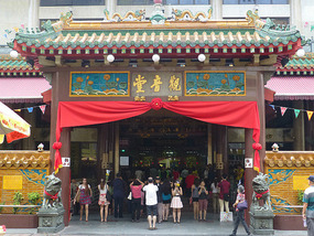 Chinese Temple
