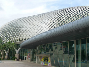 Esplanade Centre