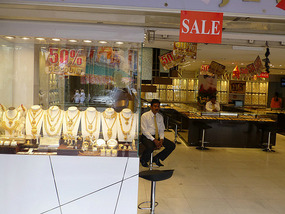 Jewellery Store