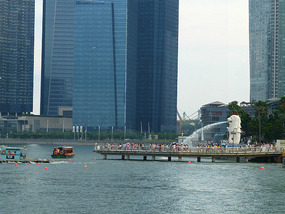 Merlion Fountain