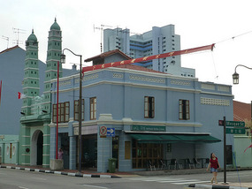Local Mosque