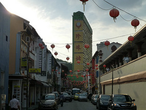 Chinatown