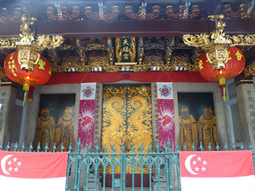 Closed Chinese Temple