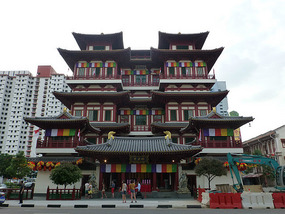 Grand Chinese Temple