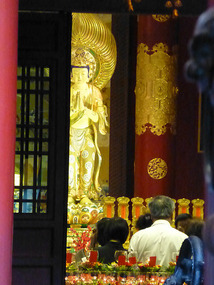 Indoor Ceremony