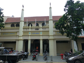 Local Mosque