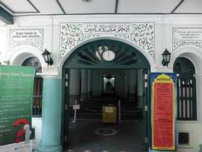Mosque Interior