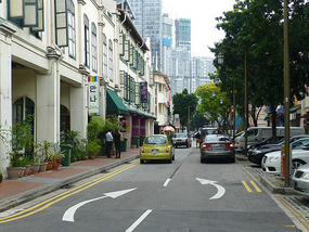 Strange Road Marking