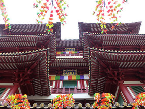 Temple Tiers