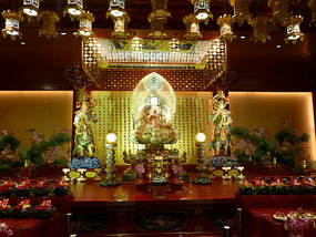 View of Shrine