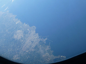 Flying Over Jeju City