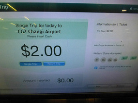 Metro Ticket to Singapore Airport